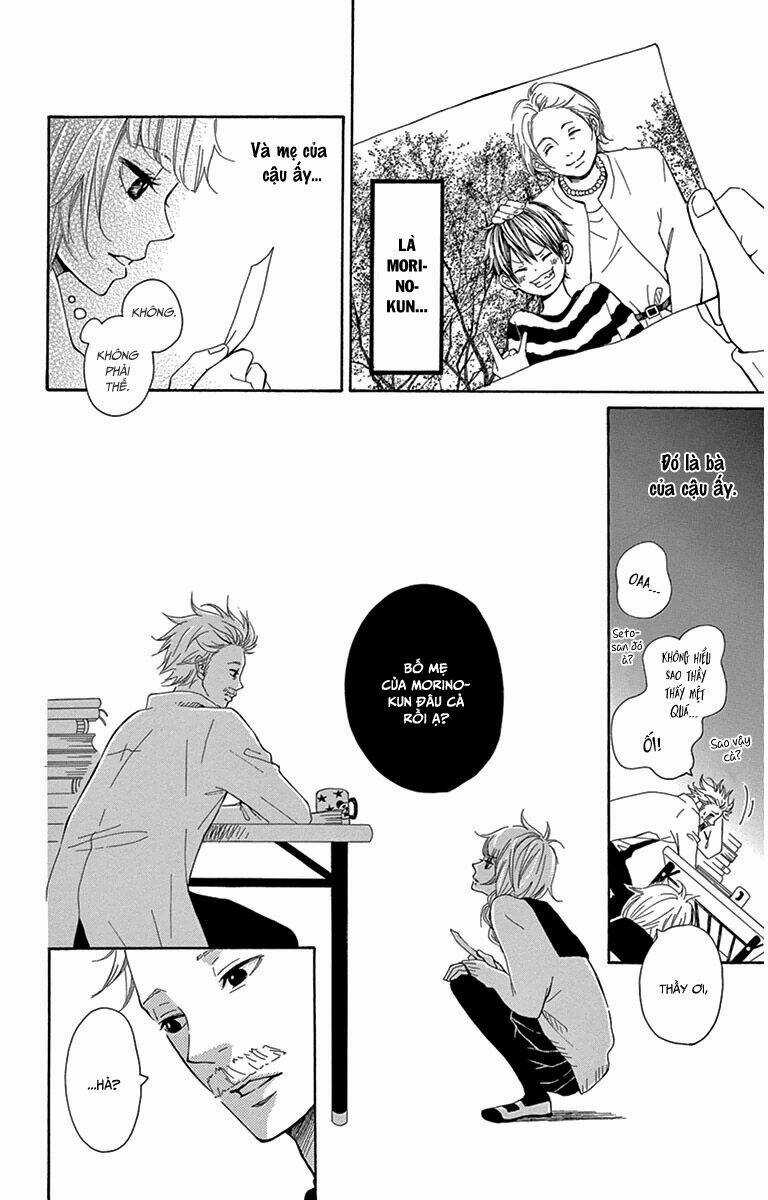 Donten ni Sirius Chapter 2 trang 18