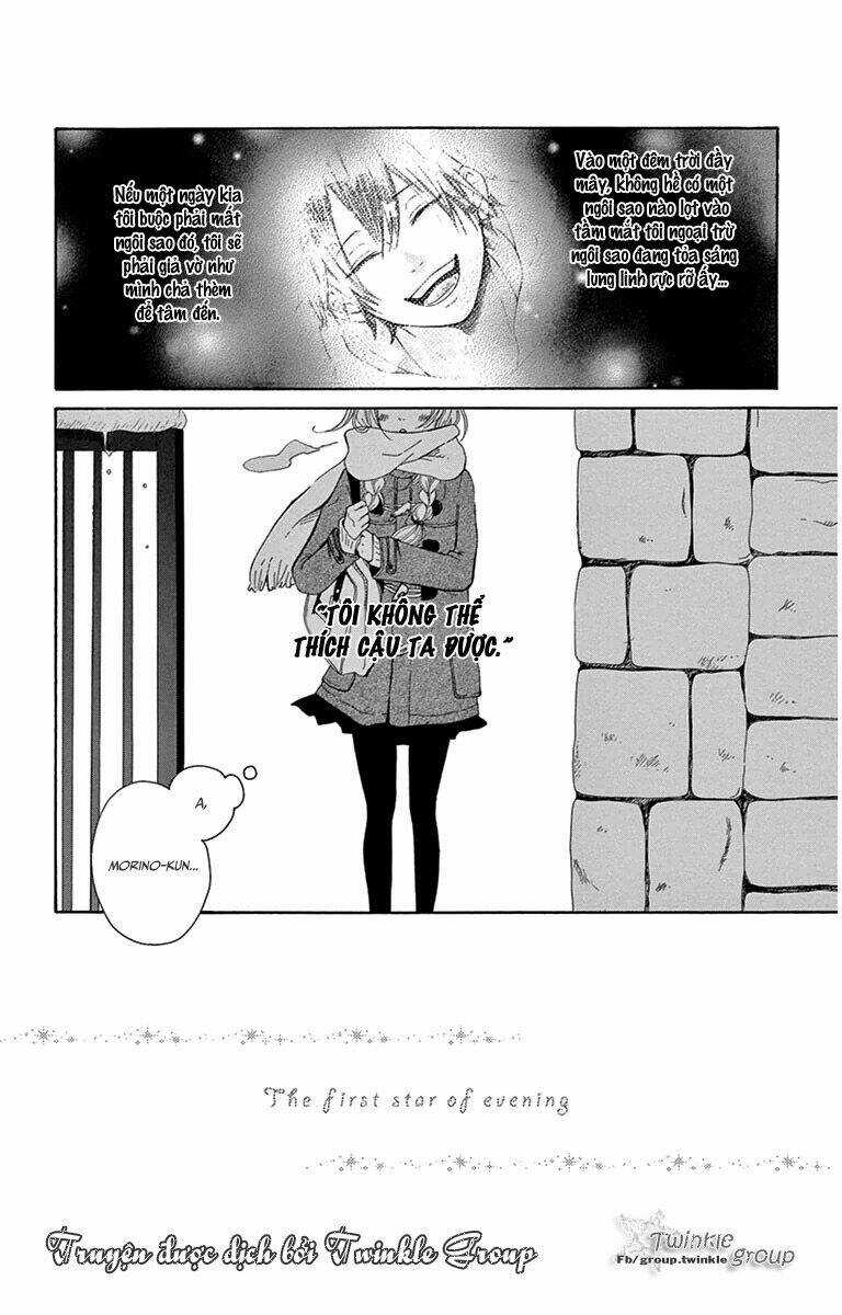 Donten ni Sirius Chapter 2 trang 2