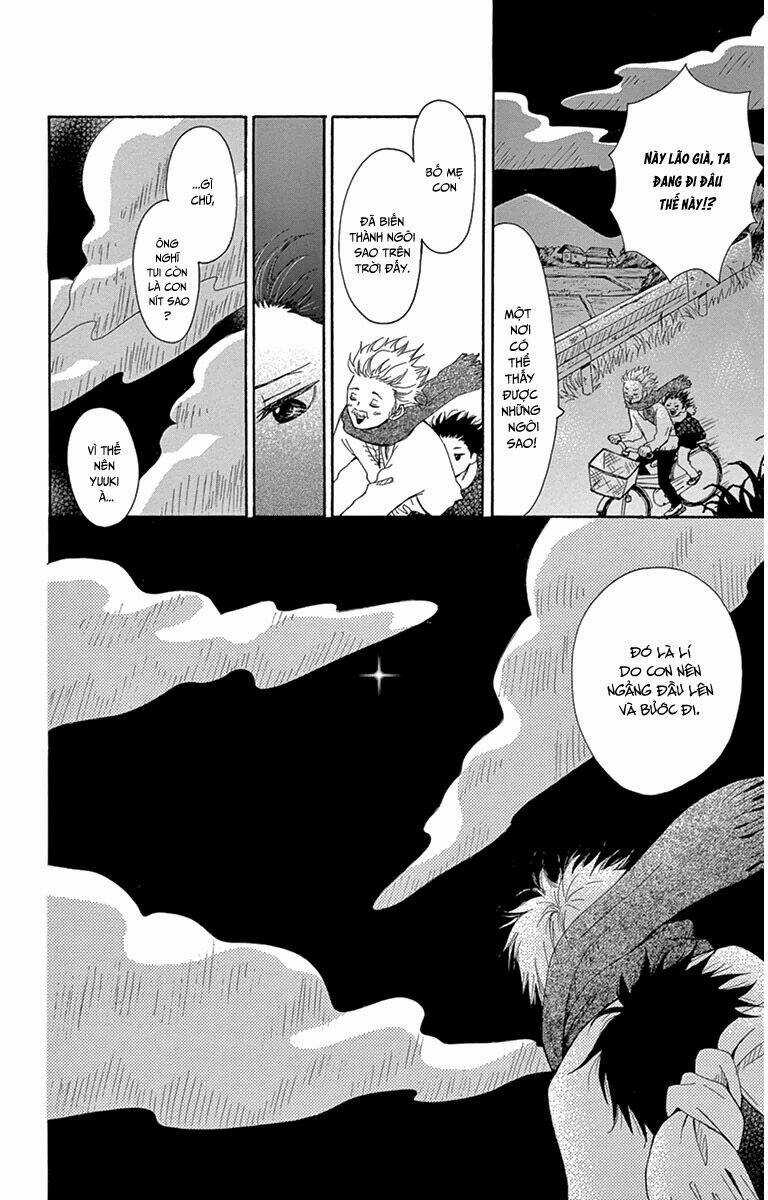 Donten ni Sirius Chapter 2 trang 22