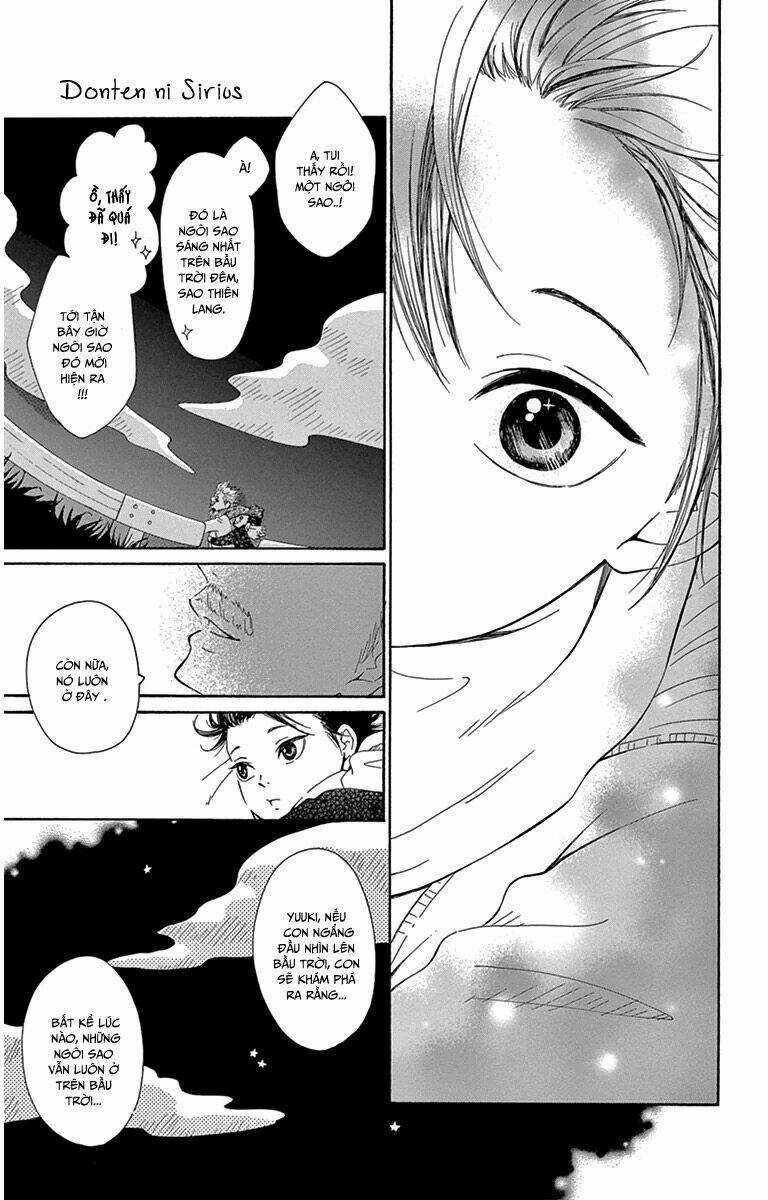 Donten ni Sirius Chapter 2 trang 23