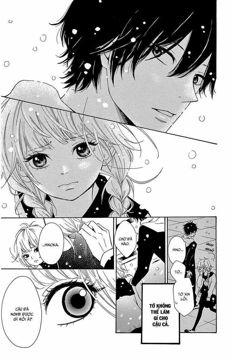 Donten ni Sirius Chapter 2 trang 31