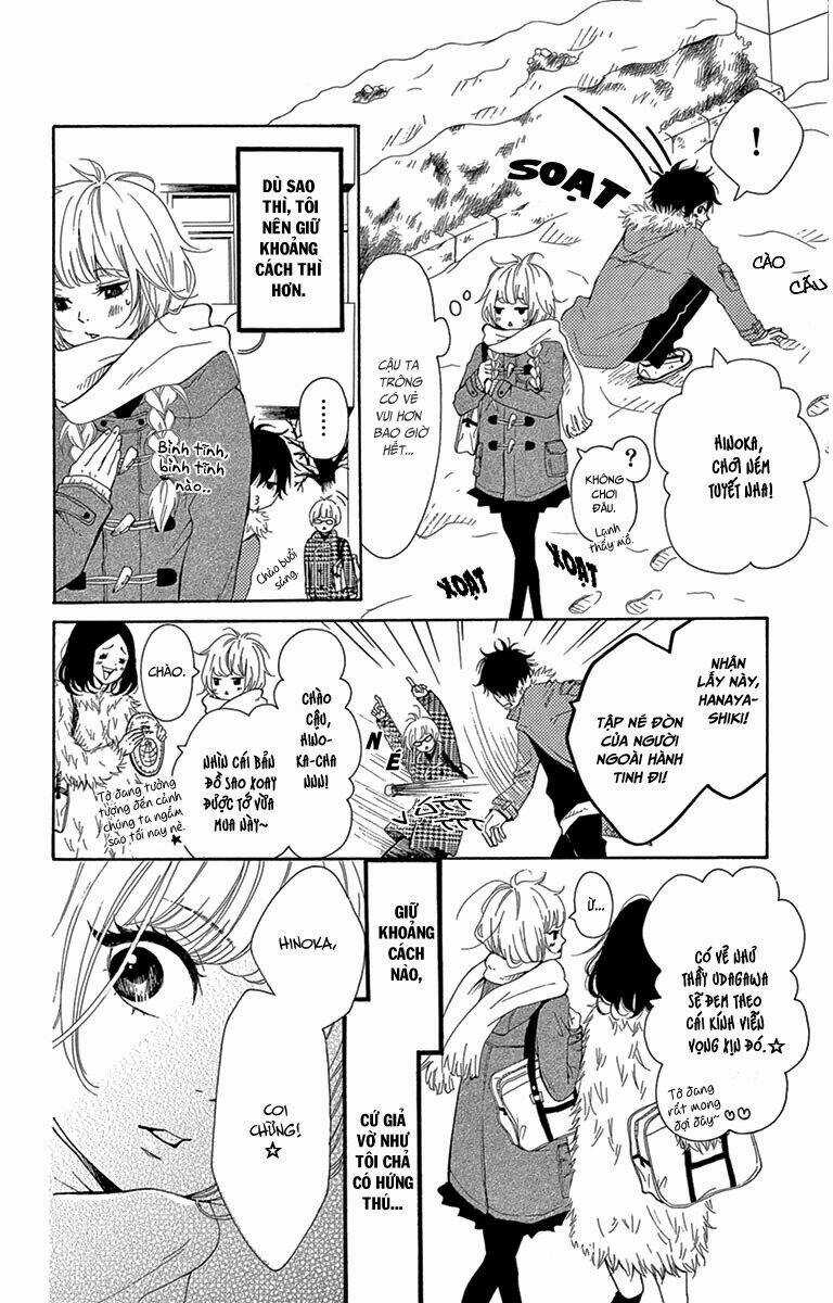 Donten ni Sirius Chapter 2 trang 4