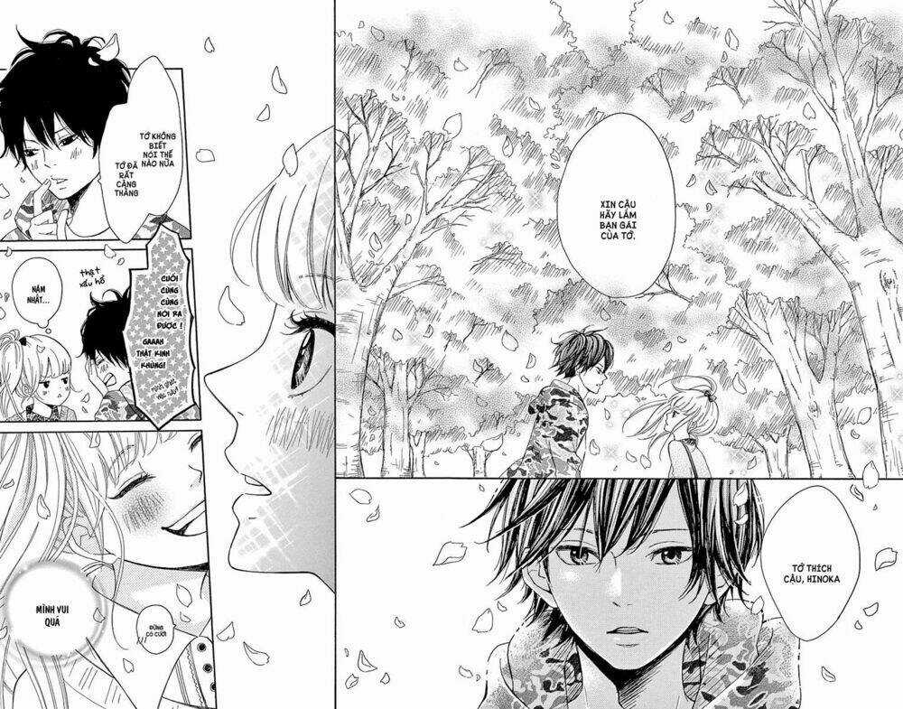 Donten ni Sirius Chapter 3.5 trang 13