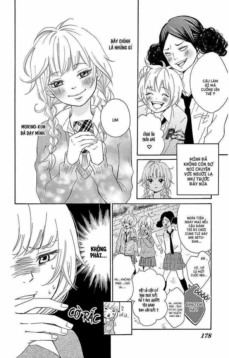 Donten ni Sirius Chapter 3.5 trang 3