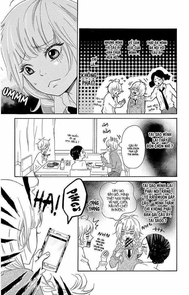 Donten ni Sirius Chapter 3.5 trang 4