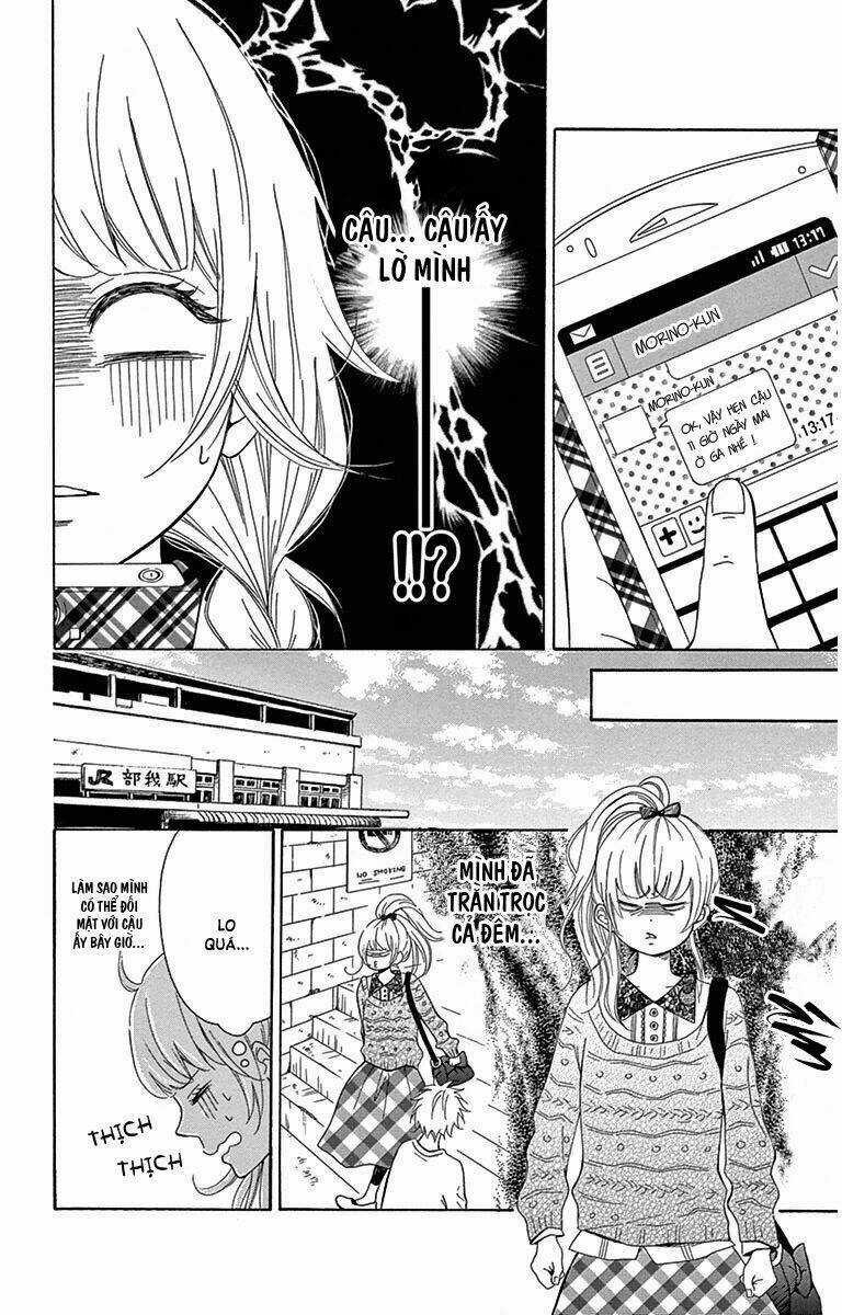 Donten ni Sirius Chapter 3.5 trang 5