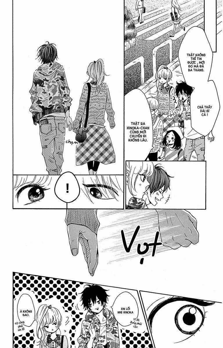 Donten ni Sirius Chapter 3.5 trang 7