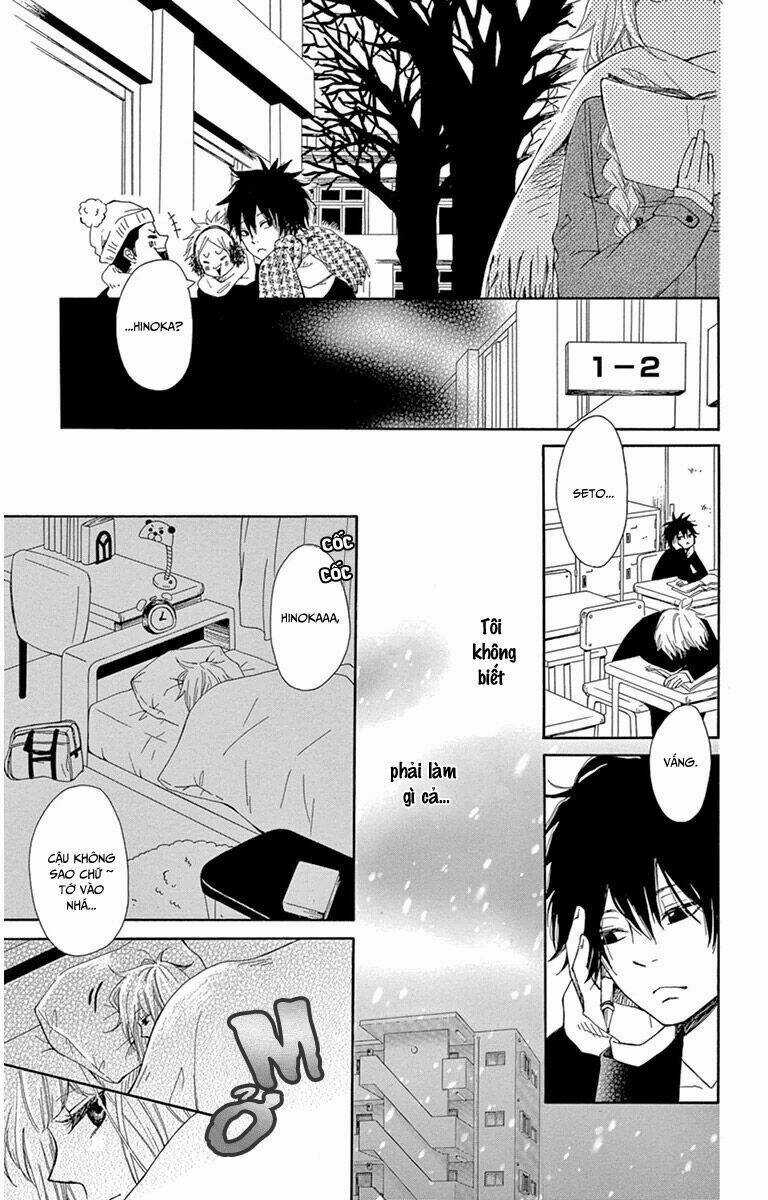 Donten ni Sirius Chapter 3 trang 14