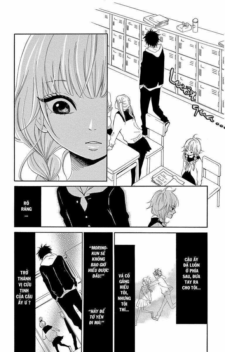 Donten ni Sirius Chapter 3 trang 23