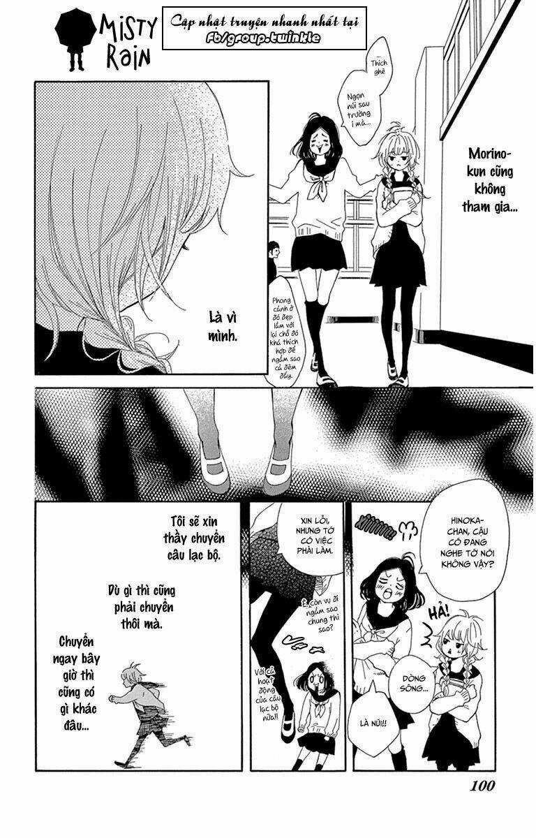 Donten ni Sirius Chapter 3 trang 25