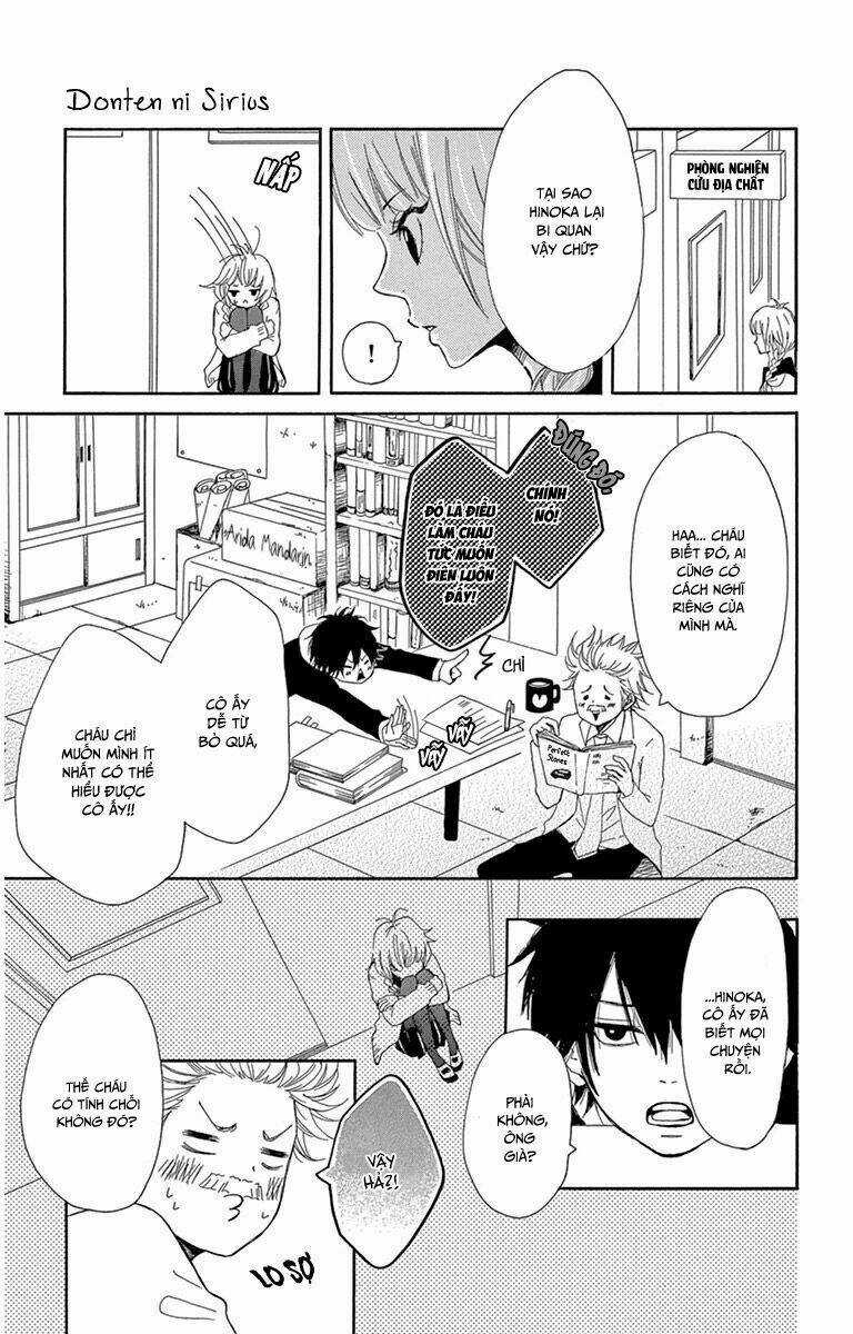 Donten ni Sirius Chapter 3 trang 26