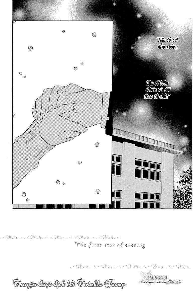 Donten ni Sirius Chapter 3 trang 3