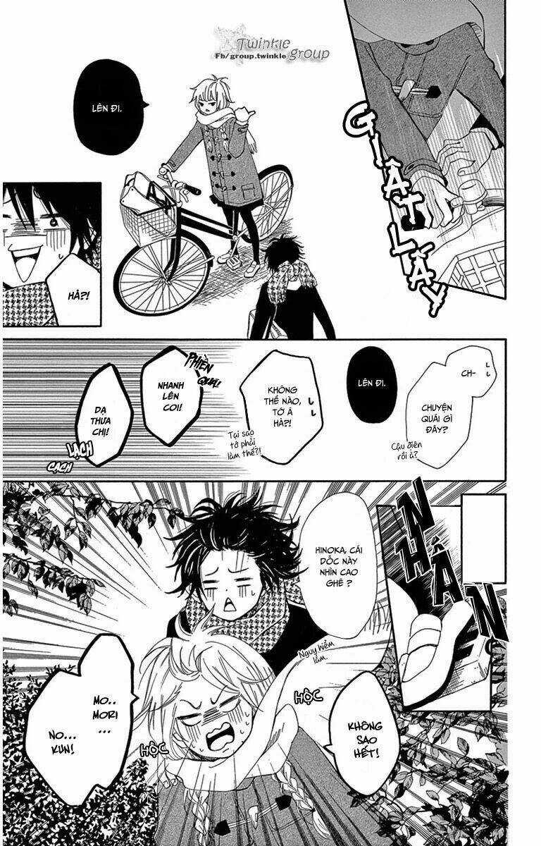 Donten ni Sirius Chapter 3 trang 30