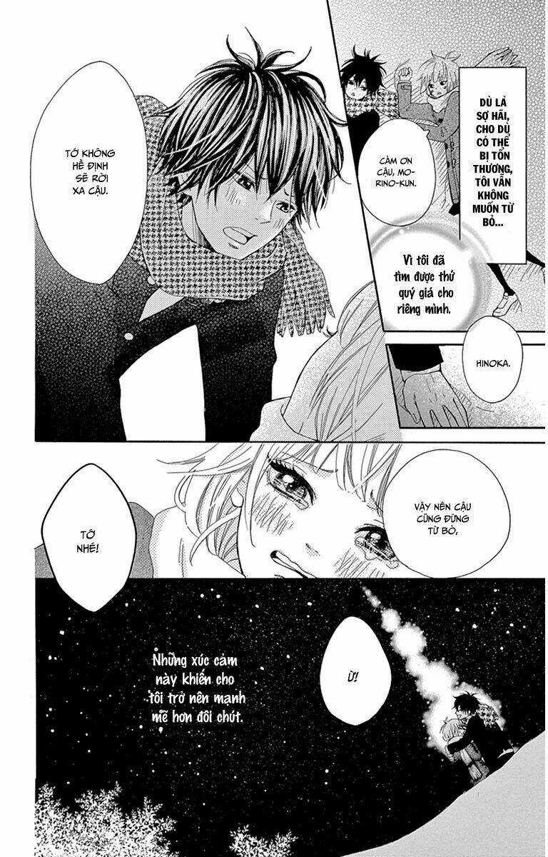 Donten ni Sirius Chapter 3 trang 34