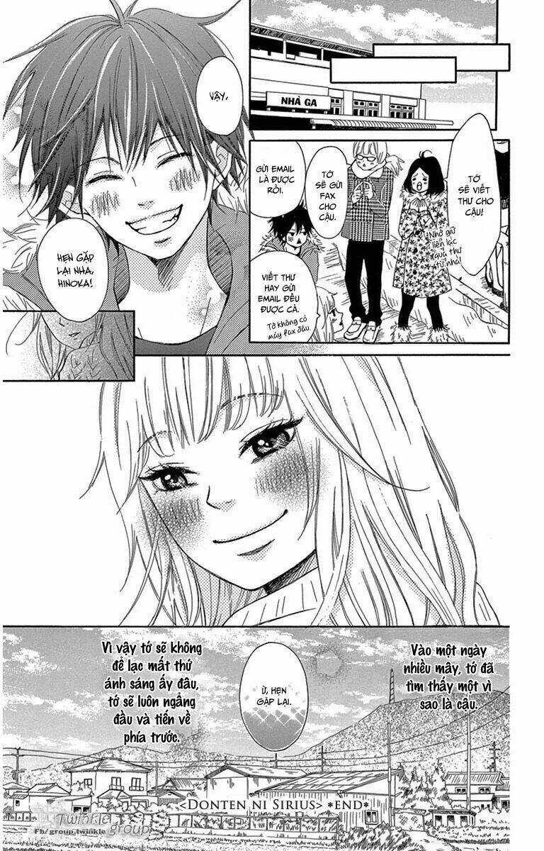 Donten ni Sirius Chapter 3 trang 35