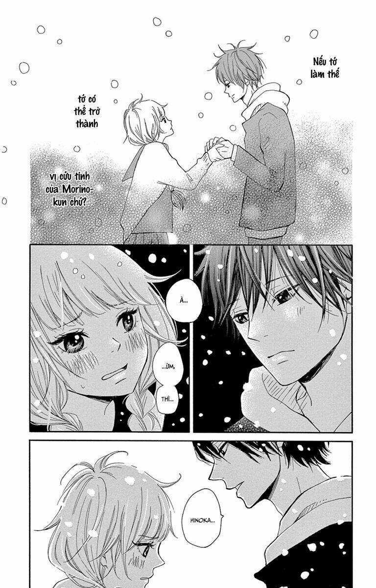 Donten ni Sirius Chapter 3 trang 4