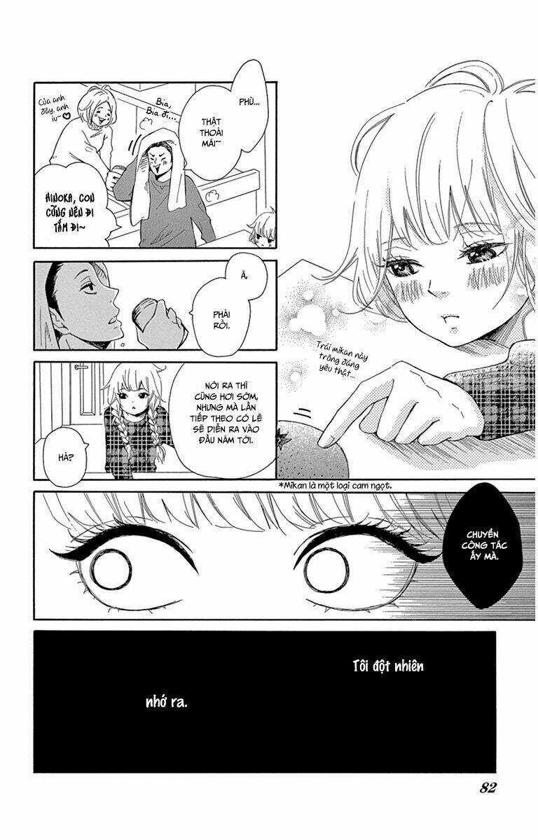 Donten ni Sirius Chapter 3 trang 7