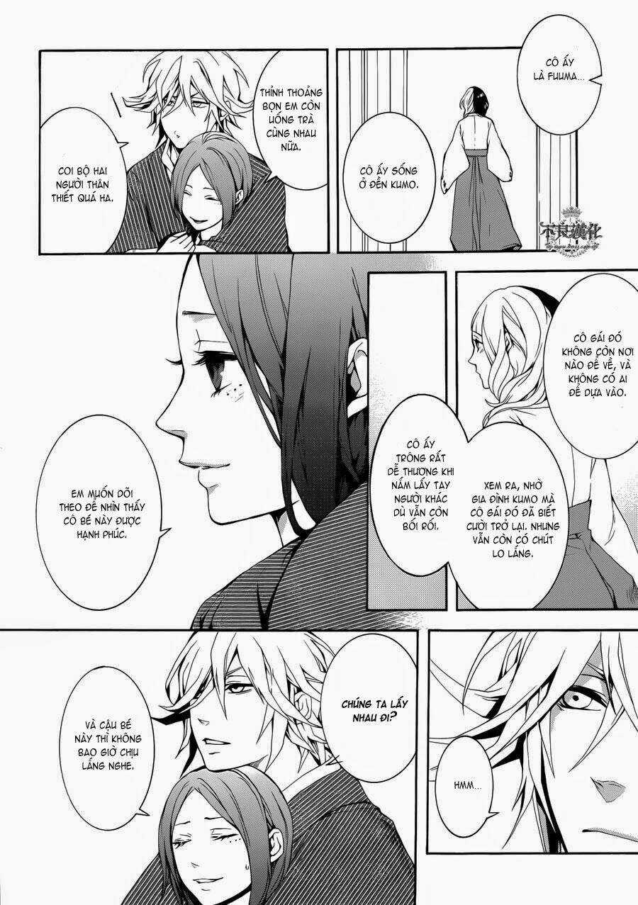 Donten Ni Warau Gaiden Chapter 1 trang 12