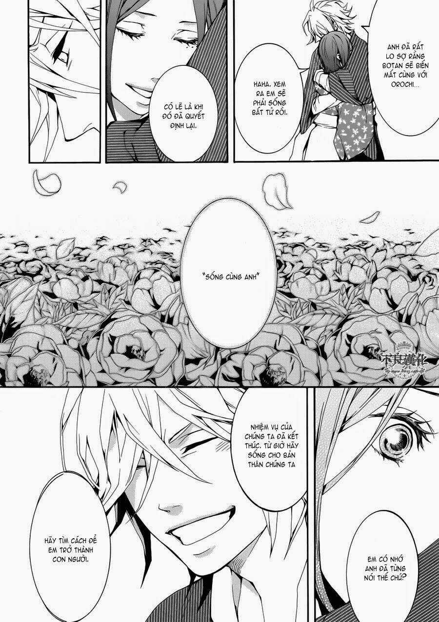 Donten Ni Warau Gaiden Chapter 1 trang 14