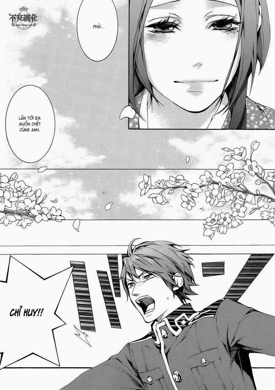 Donten Ni Warau Gaiden Chapter 1 trang 15