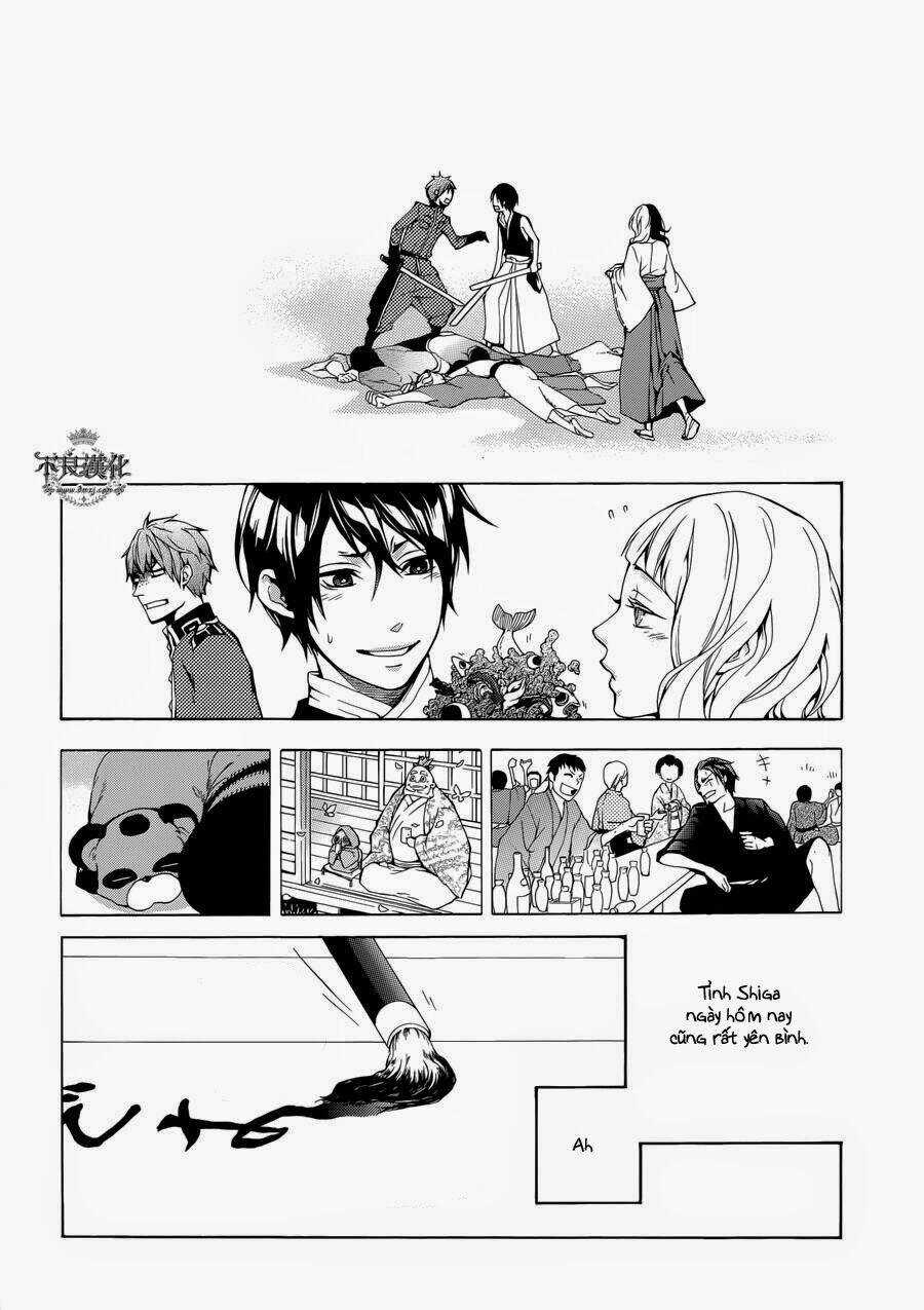 Donten Ni Warau Gaiden Chapter 1 trang 18