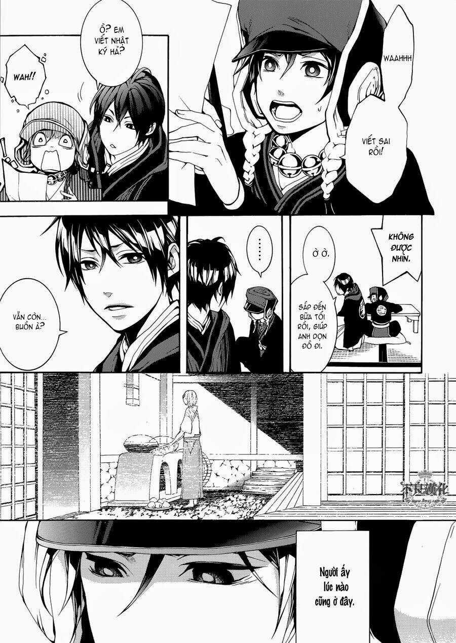 Donten Ni Warau Gaiden Chapter 1 trang 19