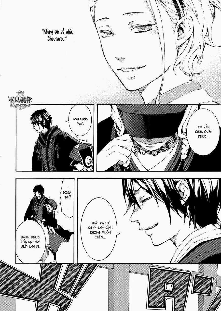 Donten Ni Warau Gaiden Chapter 1 trang 20