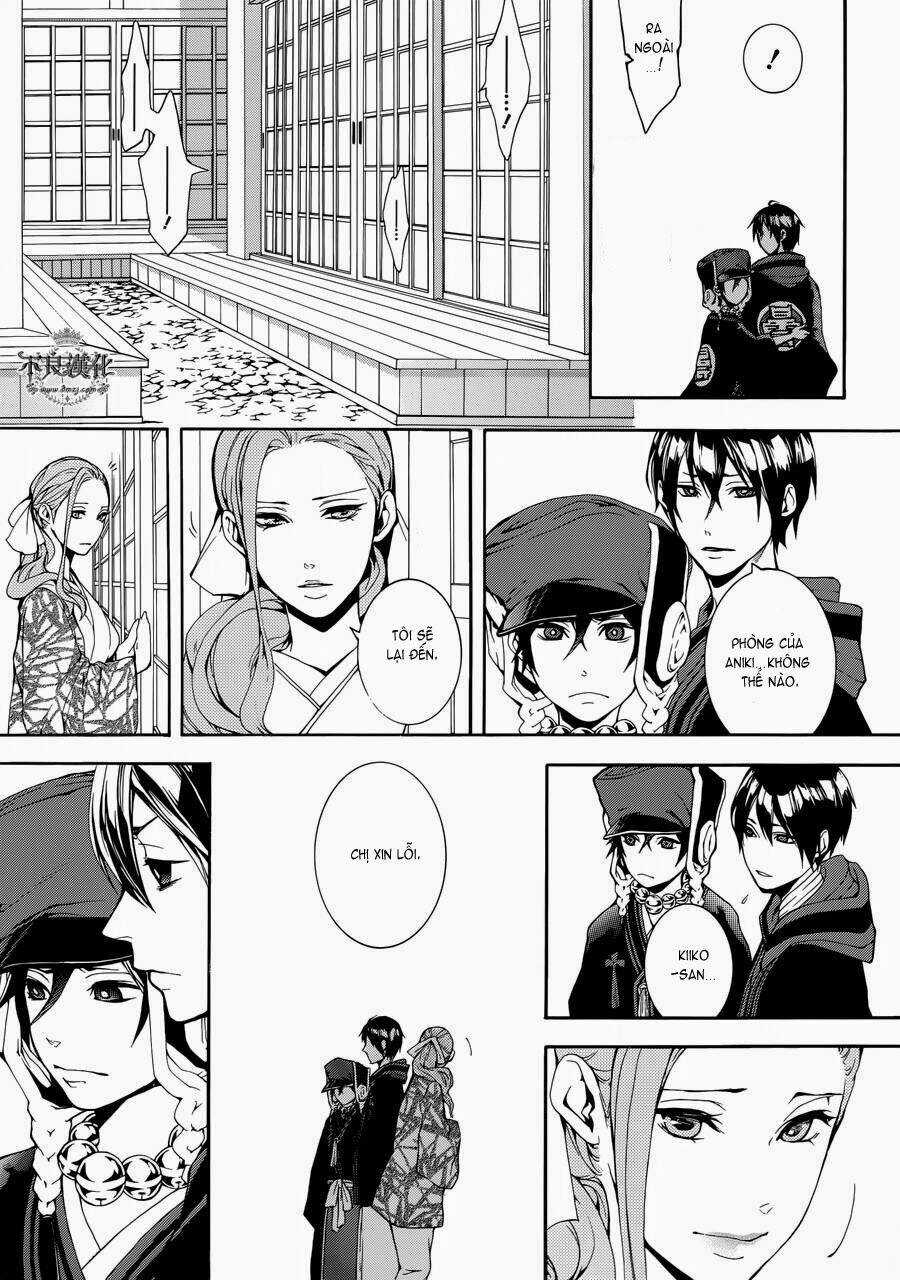 Donten Ni Warau Gaiden Chapter 1 trang 21