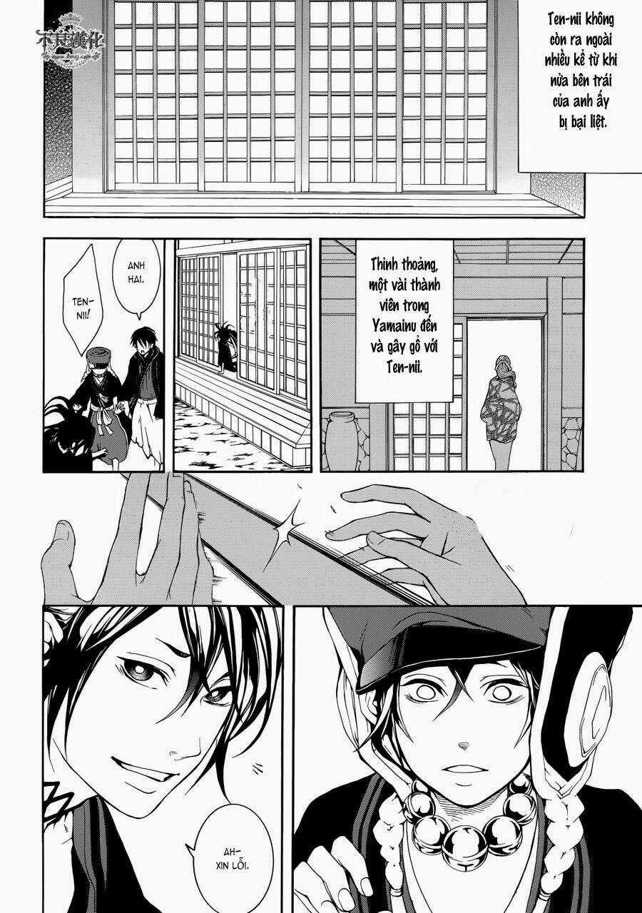 Donten Ni Warau Gaiden Chapter 1 trang 22