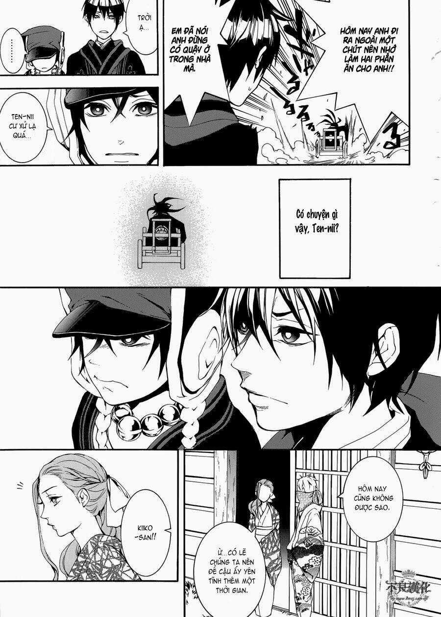 Donten Ni Warau Gaiden Chapter 1 trang 23