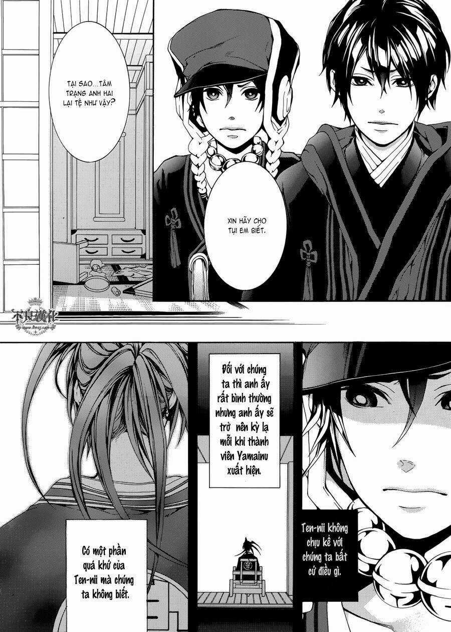 Donten Ni Warau Gaiden Chapter 1 trang 24