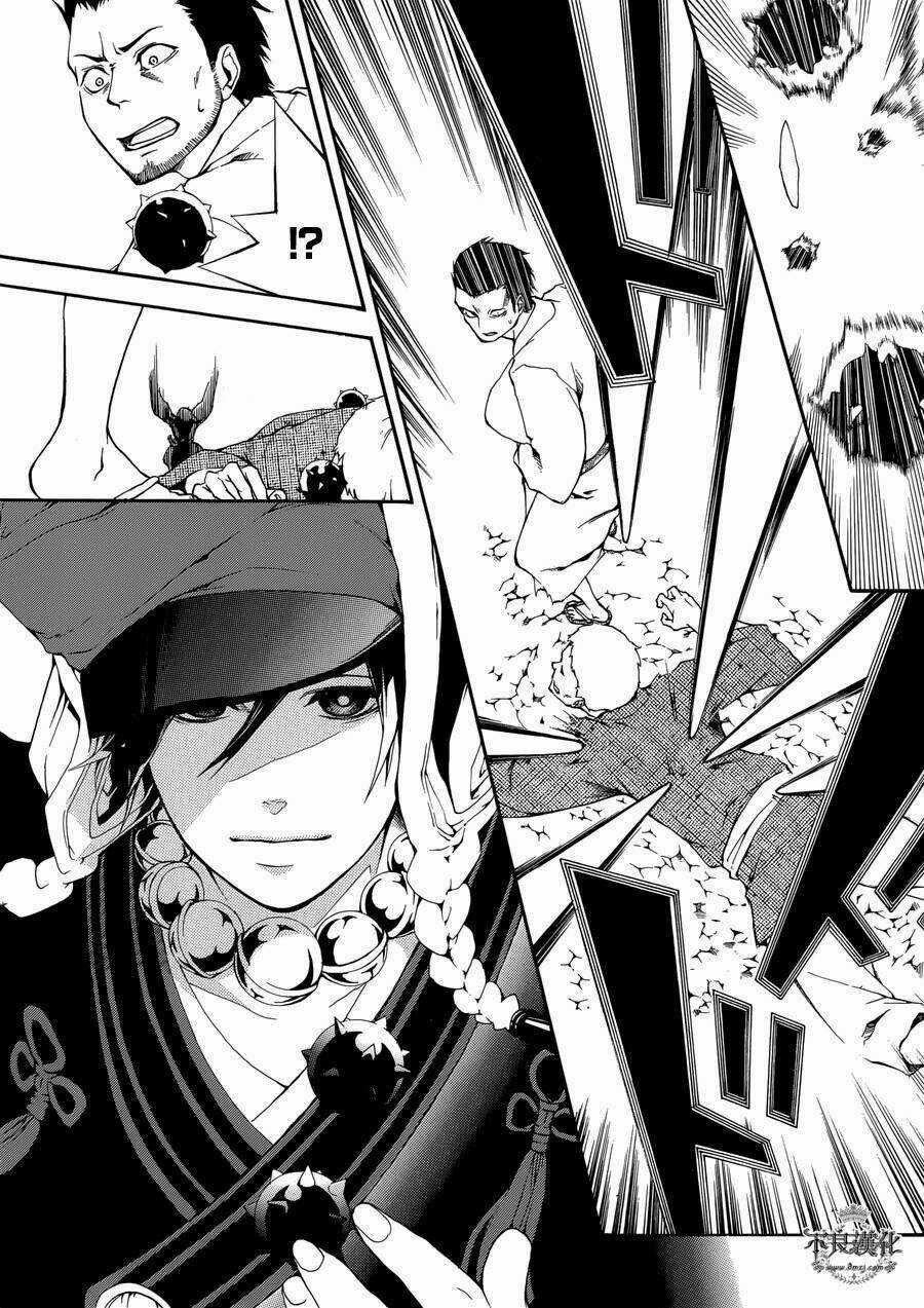 Donten Ni Warau Gaiden Chapter 1 trang 4