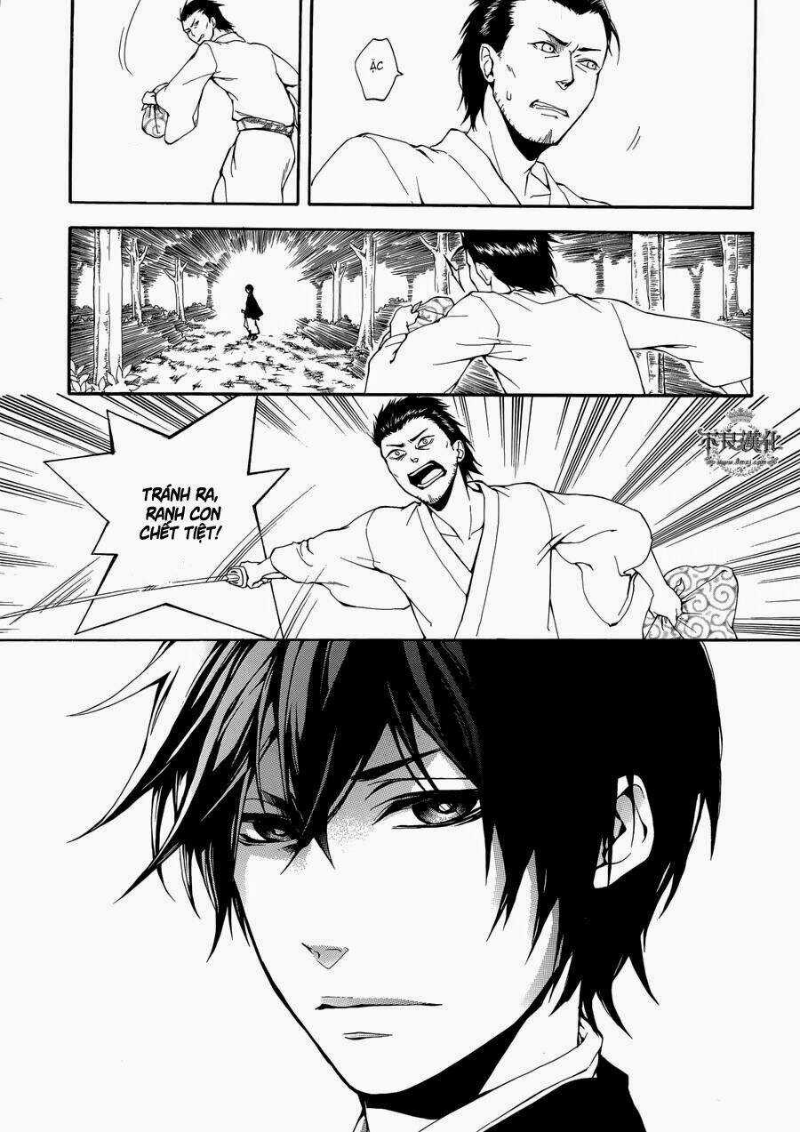 Donten Ni Warau Gaiden Chapter 1 trang 5