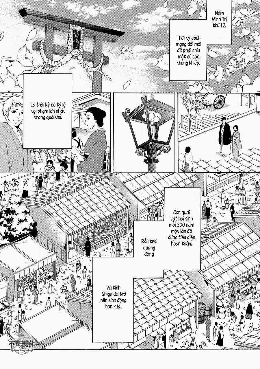 Donten Ni Warau Gaiden Chapter 1 trang 7