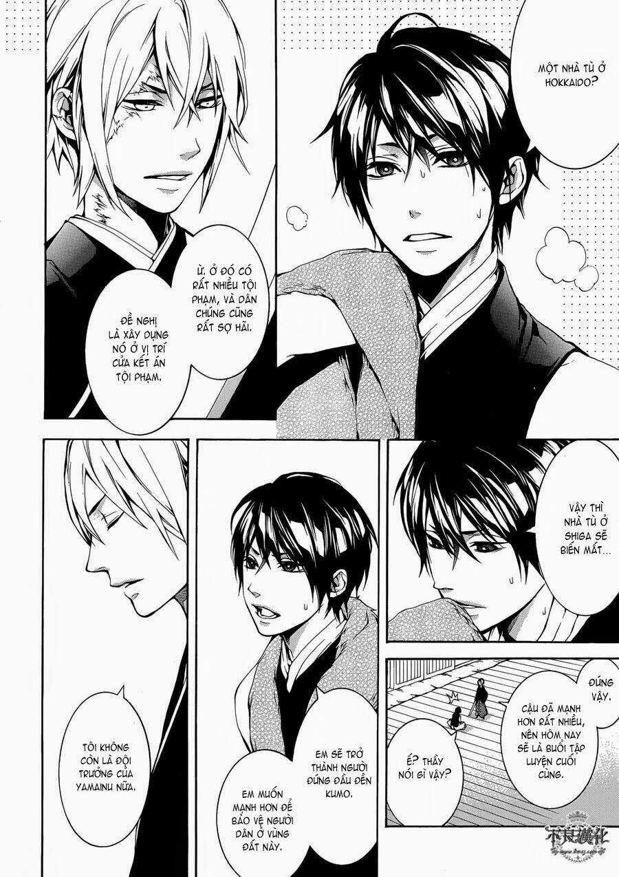 Donten Ni Warau Gaiden Chapter 1 trang 8