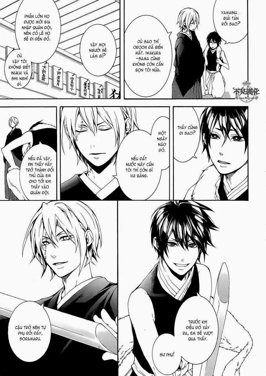 Donten Ni Warau Gaiden Chapter 1 trang 9