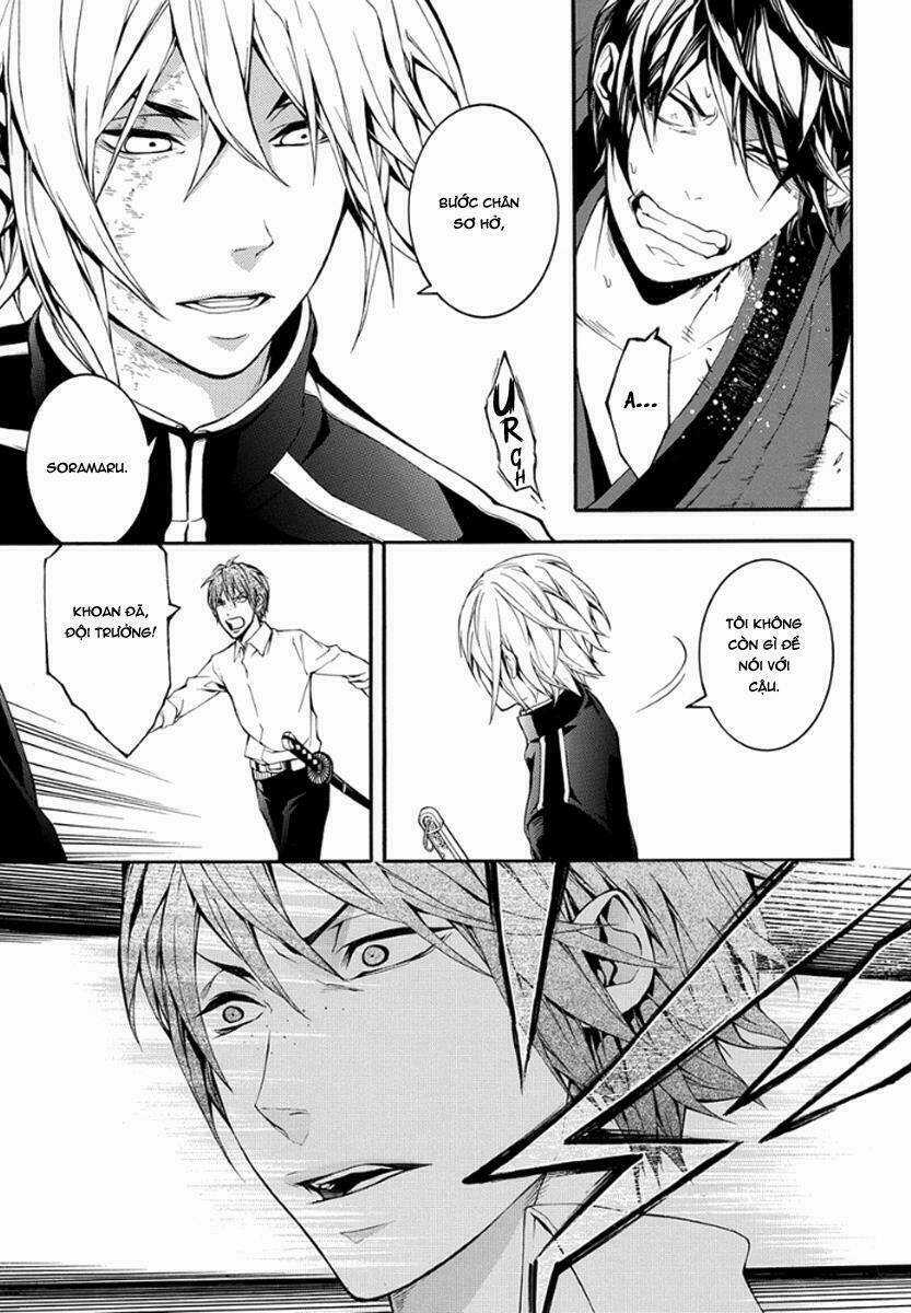 Donten Ni Warau Gaiden Chapter 10 trang 13