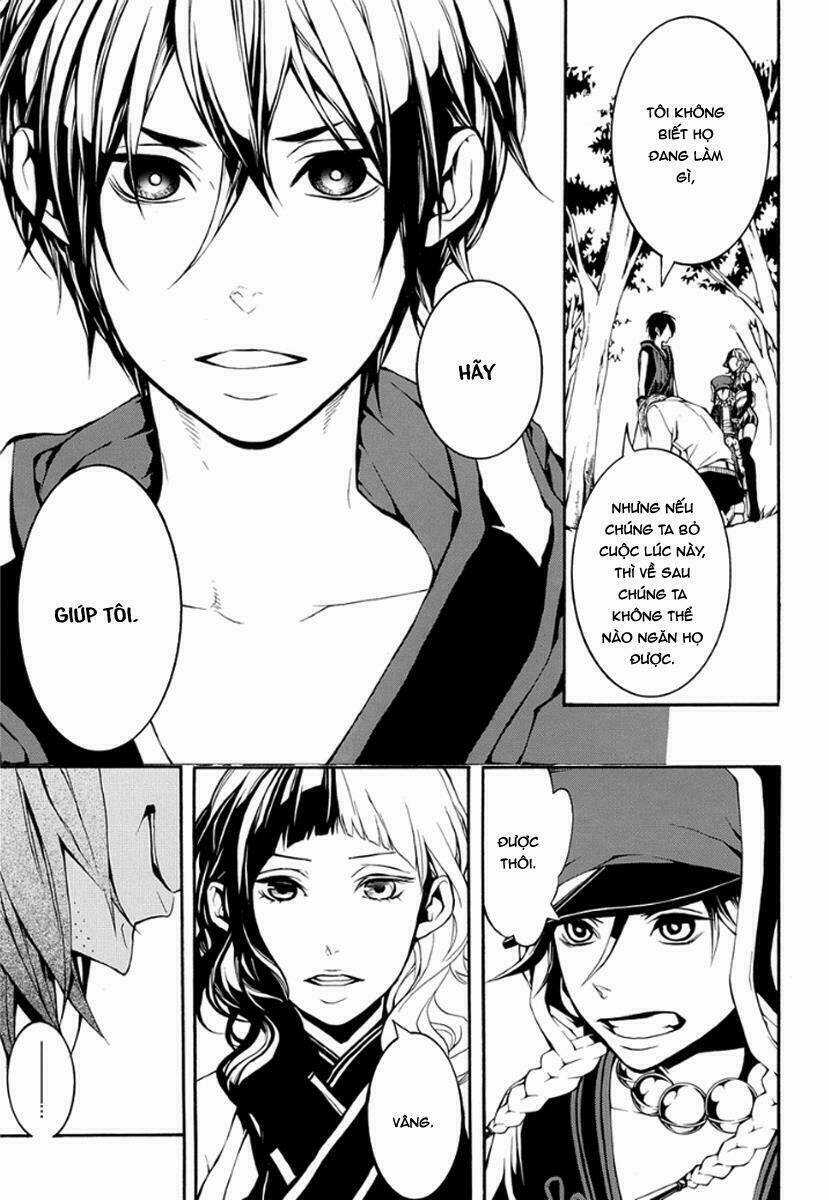 Donten Ni Warau Gaiden Chapter 10 trang 17