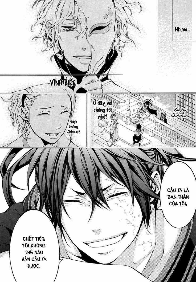 Donten Ni Warau Gaiden Chapter 10 trang 24