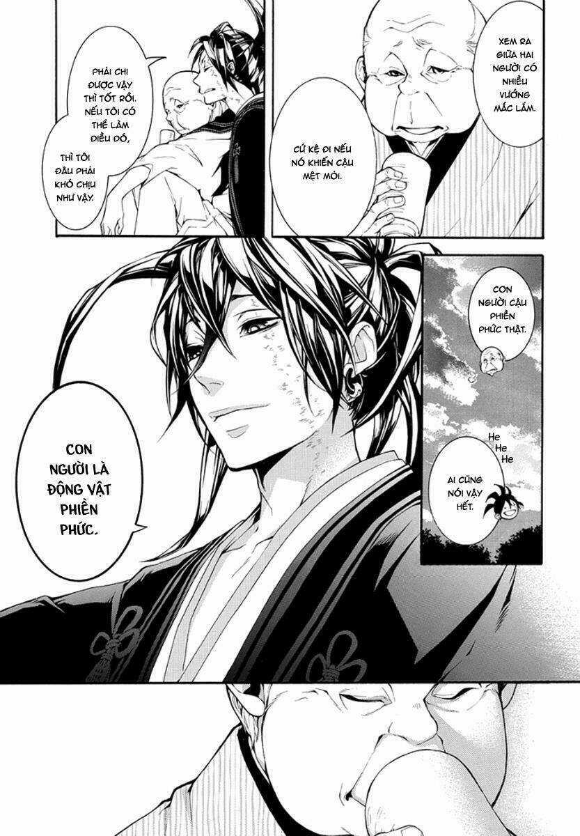 Donten Ni Warau Gaiden Chapter 10 trang 25