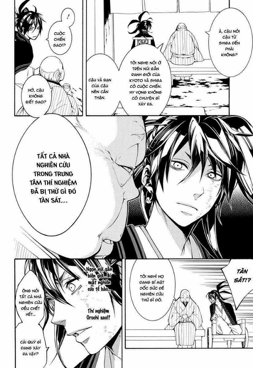 Donten Ni Warau Gaiden Chapter 10 trang 26