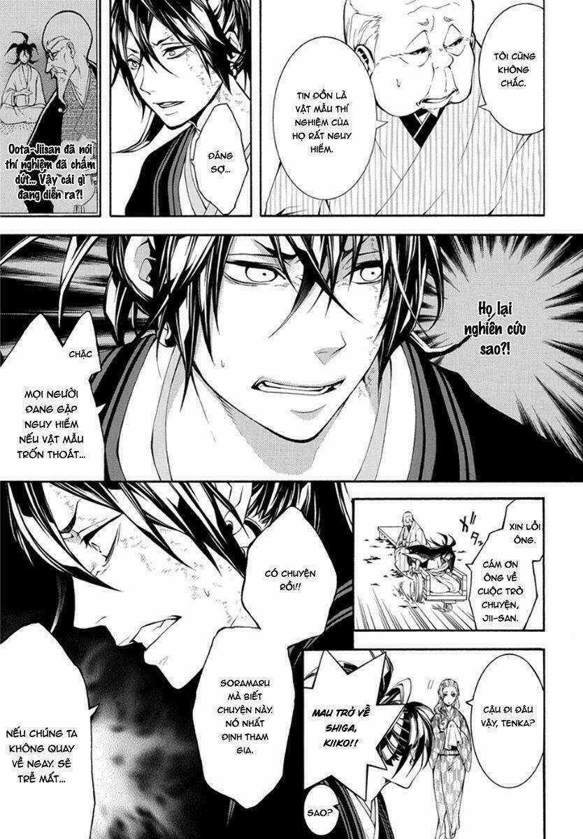 Donten Ni Warau Gaiden Chapter 10 trang 27