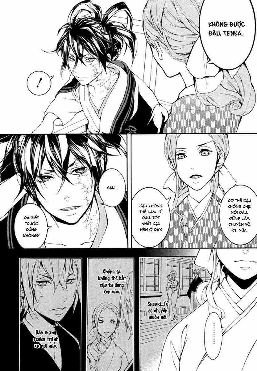 Donten Ni Warau Gaiden Chapter 10 trang 28