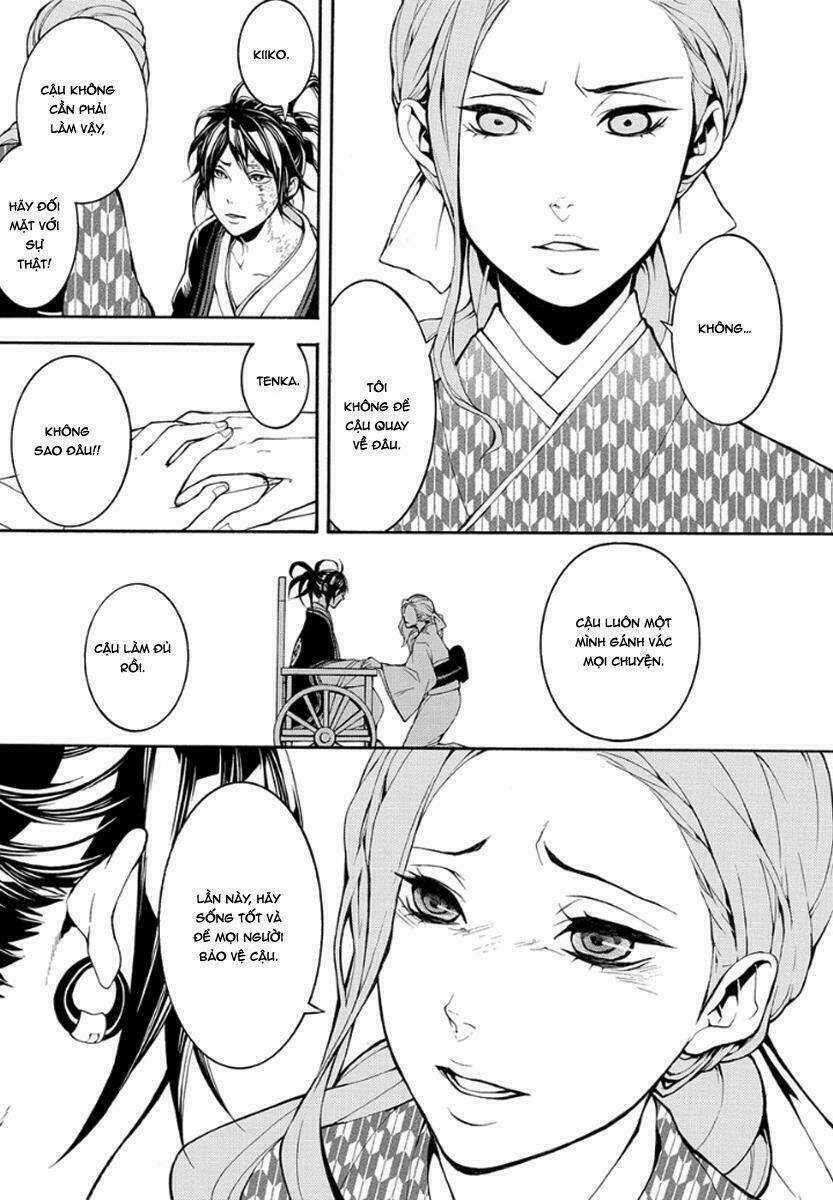 Donten Ni Warau Gaiden Chapter 10 trang 29