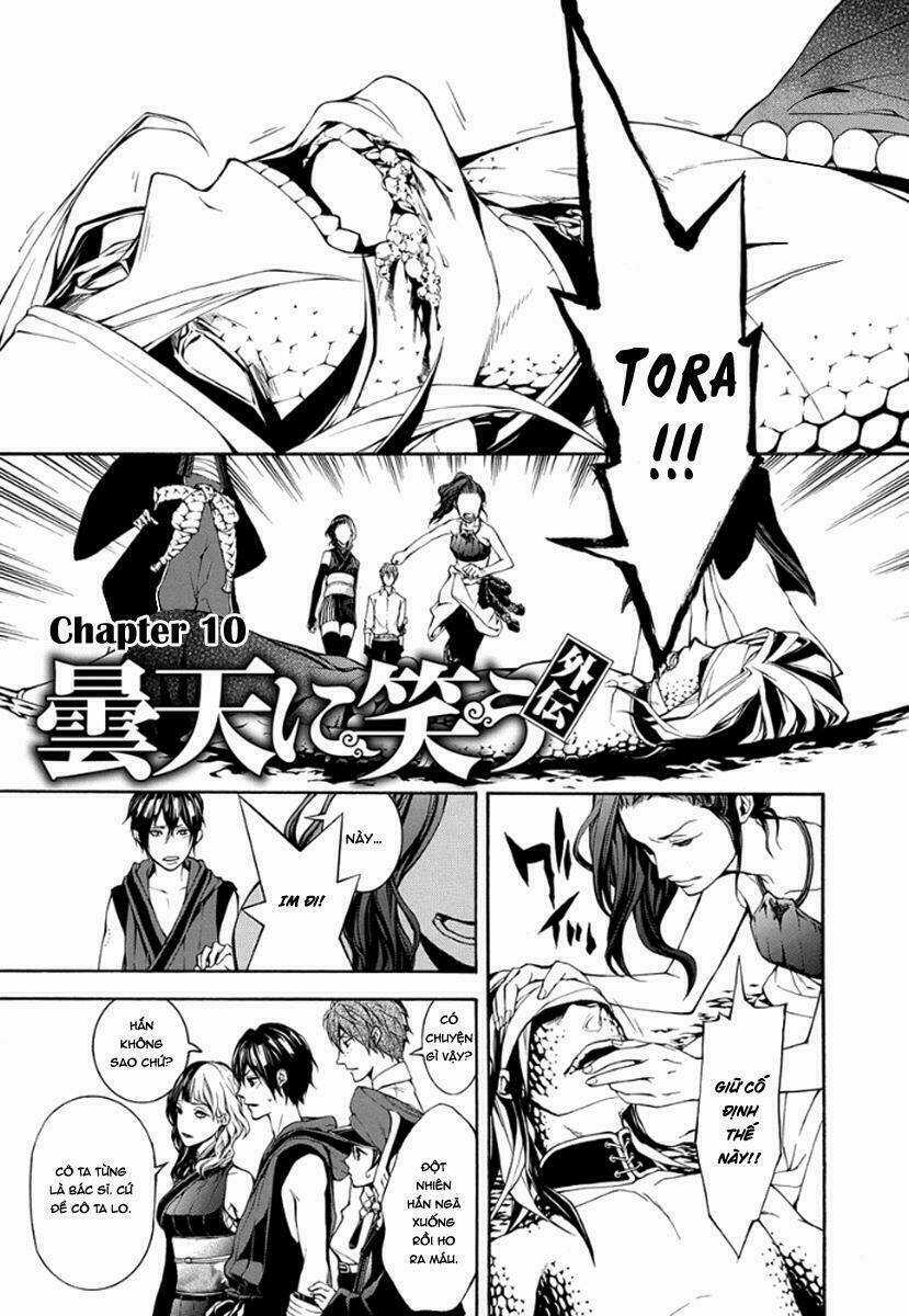 Donten Ni Warau Gaiden Chapter 10 trang 3