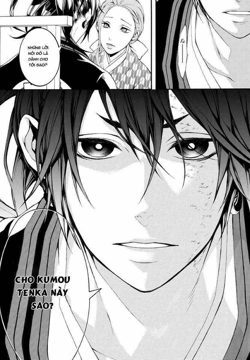 Donten Ni Warau Gaiden Chapter 10 trang 30