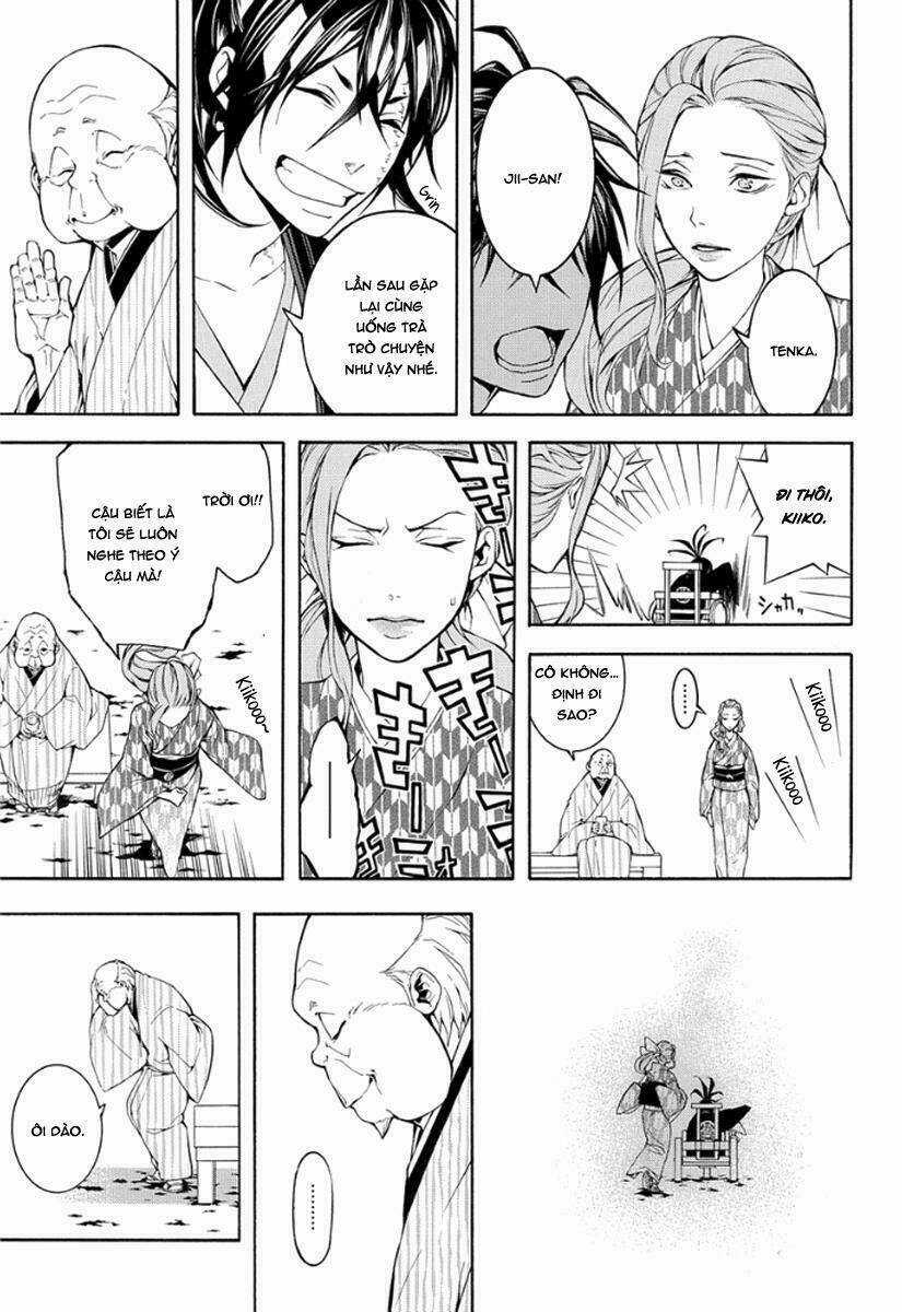 Donten Ni Warau Gaiden Chapter 10 trang 31