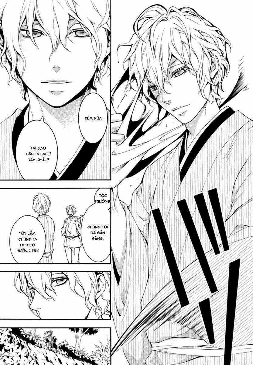 Donten Ni Warau Gaiden Chapter 10 trang 32