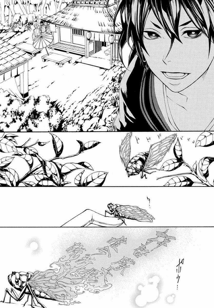 Donten Ni Warau Gaiden Chapter 10 trang 33