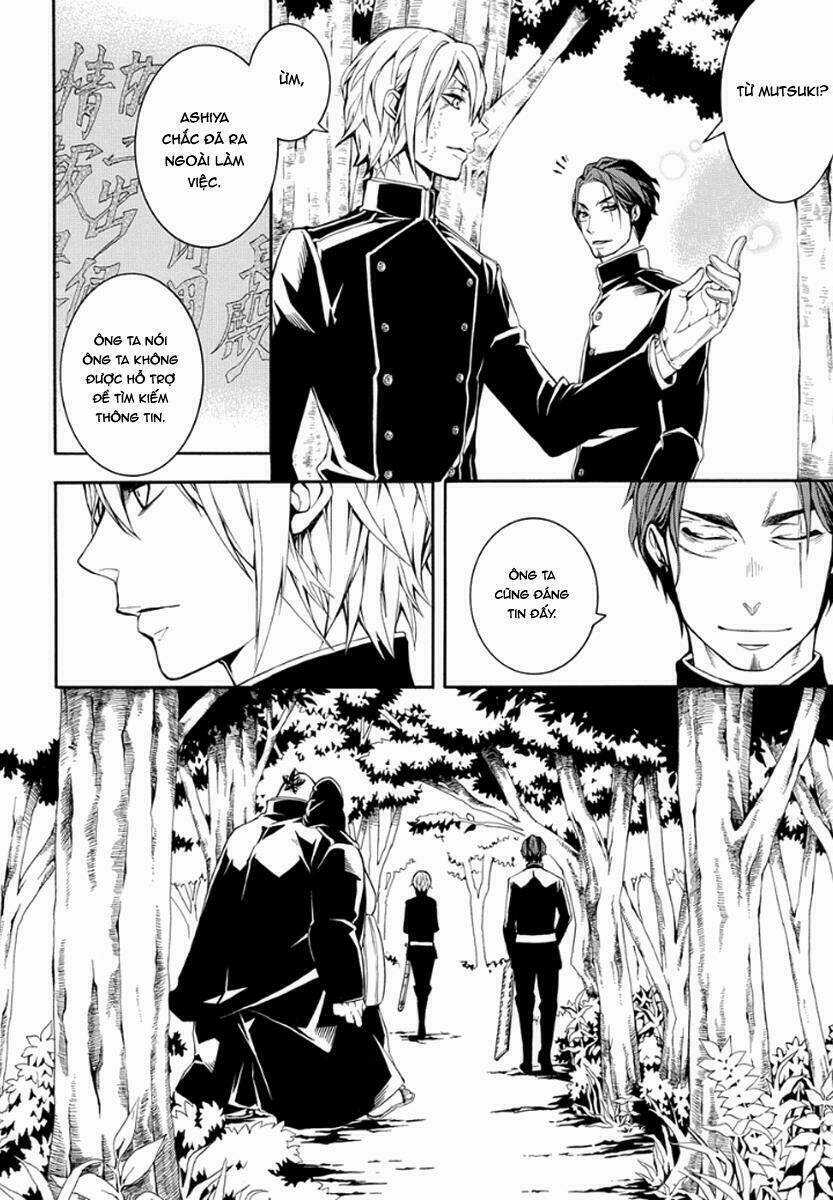 Donten Ni Warau Gaiden Chapter 10 trang 34